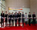 SK텔레콤, 5G혁명 주도할 글로벌 혁신센터 구축